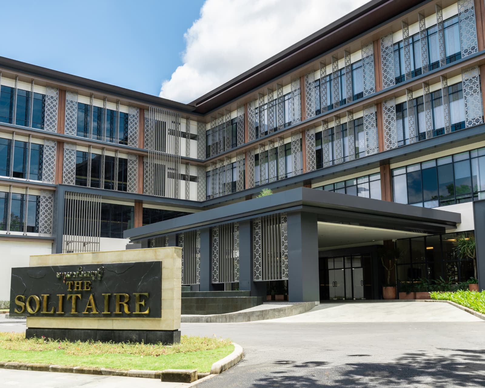 The Solitaire Bali clinic and hospitality building