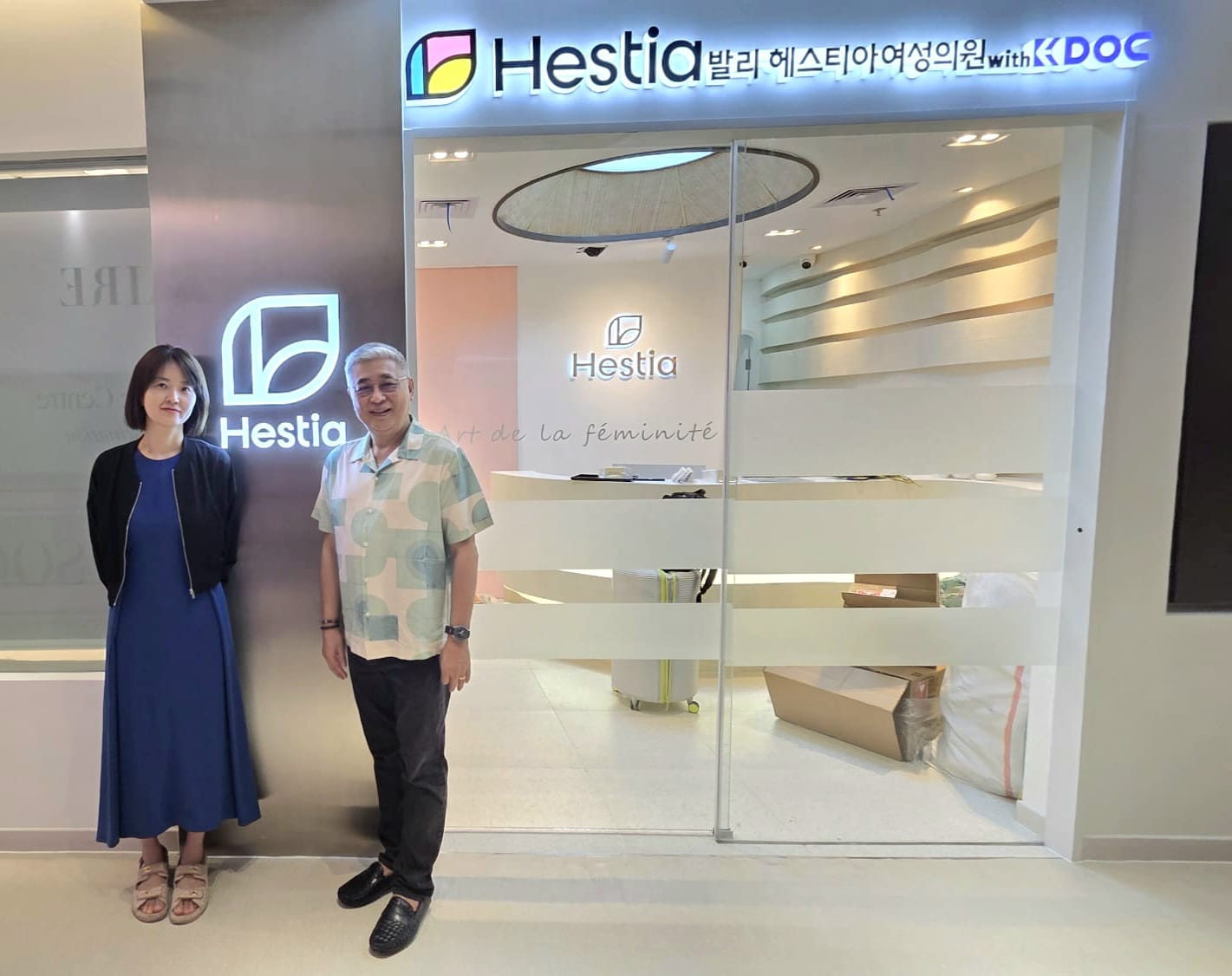 Hestia women's clinic in Bali