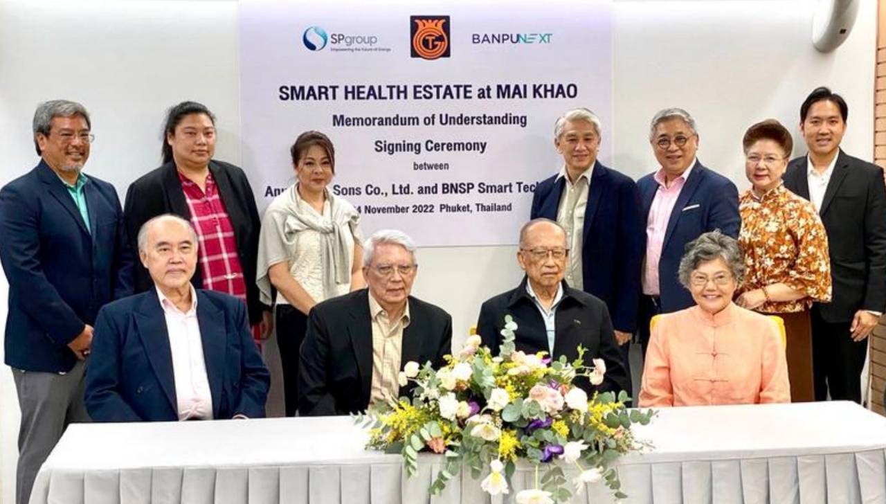 Phuket Smart City2
